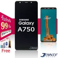 หน้าจอ Samsung A750/A7 2018 งานเหมือนแท้ จอ OLED A750/A7 2018 จอชุด ​ซัมซุง a750/A7 2018 incell(ปรับเเสงได้)