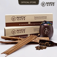 Premium Agarwood Wellness Set B 养生配套 - NYCX 南洋沉香