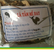 Postpartum hives in 1kg bag