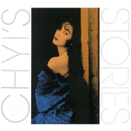 【代購 Pre-order】齊豫 Chyi Yu《Stories 故事》LP