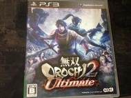 天空艾克斯 日版 PS3 無雙 OROCHI 2 Ultimate 《無雙 蛇魔2》