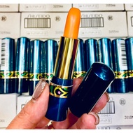 Shiseido Lip Balm Color Changing Lips 3.5 G.