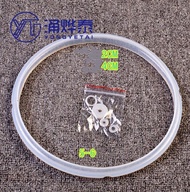 YYT Universal Electric Pressure Cooker Silicone Ruer Sealing Ring High Quality Ruer Ring 22Cm 5L-6 Liters Applicable Rice Cookers