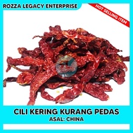 CILI KERING KURANG PEDAS CHINA (1 KG)