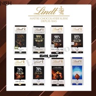 ✌‼️ราคาถูกที่สุด‼️คีโตLindt dark chocolate ช็อคโกแลต พรีเมี่ยมเพื่อสุขภาพ 90 85 78 70 Milk Chocolate