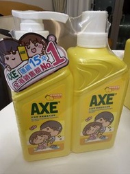 AXE 檸檬護膚洗潔精(大大與小妹)