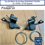 SHIMANO TIAGRA SL 4700 2x10 Speed Bicycle Exhaust Shifter - Genuine Product