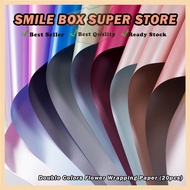 (20PCS) 2 TONE Waterproof Flower Wrapping Floral Paper Bouquet Florist Wrap Wrapper Kertas Pembalut 