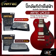 ปิ๊กอัพกีต้าร์ไฟฟ้า ฮัมบัคกิ้ง (ฮัมบัคเกอร์) ARTEC LPC210 Vintage Humbucker Pickups Neck/Bridge CR ส