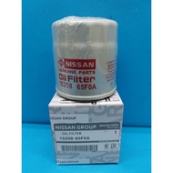 Nissan oil filter livina/latio/lasio/nv200/almera/xtrail/teana/sylphy/serena engine oil filter 15208-65f0a