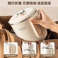 Type Small Water Bottle Stainless Steel Travel Water Bottle Foldable Convenient Mini Electric Water 