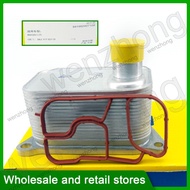 941992407108 Engine Aluminum Oil Cooler For Jetta Amarok Passat Golf 6 1.8 2.0 06J117021P 06J117021D