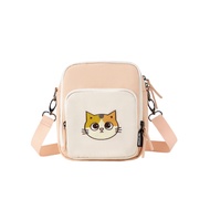 [HC STORE] [Huang Ama Co-Branded] Toast Seal Bag-Embroidered Flower Style