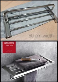 浴室毛巾架雙層不銹鋼 bathroom towel rack double layer 50cm width 304 stainless steel