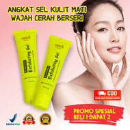 PROMO Bayar ditempat Gel pencerah wajah Bersinar Gel Exfoliating Amei BPOM | Exfoliating gel DNA sal