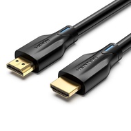 Wei Xun hdmi2.1 Dynamic HDR HD 8k60hz/4k120hz Computer Notebook TV Video Cable