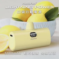 【PhotoFast】Lightning Power 5000mAh LED數顯/四段補光燈 口袋行動電源 香草戀乳