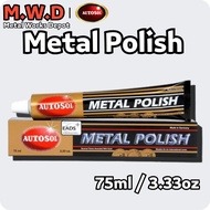 75ml Autosol Metal Polish Rust Remover Chrome Cleaner Autosol Metal Polish Metal Polish Chrome Polis