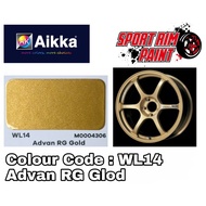 [Sport Rim Paint WL14 ADVAN RG GLOD] AIKKA Sport Rim 2K Paint DIY Cat Tin Spray Sport Rim Cat Kereta