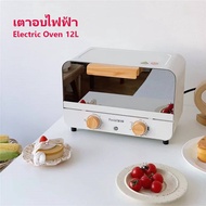 เตาอบไฟฟ้า Electric Oven มินิมอล ขนาด12L