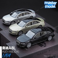 1/64 Audi A8LD4 Gold Silver Luxury Car A6LC7 Black Simulation Alloy Car Model Collection Ornaments M