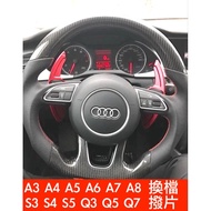 Sports AUDI Shift Paddle Speed Dial Modified A3 A4 A5 A6 A7 A8 Q3 Q5 Q7 RS S3