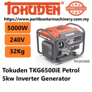 Tokuden TKG6500iE 5000w Petrol Inverter Generator 5kw Gen set