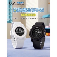 ZGO DOREAMON LED WATCH