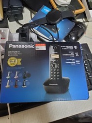 Panasonic kx tg1611