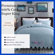 SYAQIST CADAR PATCHWORK SUPER KING EMBROIDERY LIMITED EDITION 100% PURE COTTON CADAR PENGANTIN