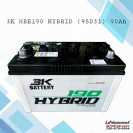 3K HBE190 HYBRID (95D31) แบตเตอรี่รถยนต์ 90แอมป์ แบตแห้ง แบตกระบะ แบตSUV,MPV แบตเตอรี่ทนมาก