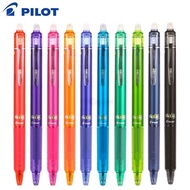 Pilot Frixion Ball Pen 0.7mm LFBK-23F Colour