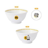 日本直送現貨 chiikawa 拉麵碗