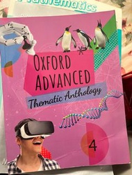 Oxford Advanced 4
