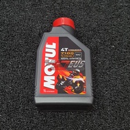 Oli Mesin Motul 7100 4T 10W40