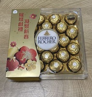 送禮必選 金莎朱古力24粒