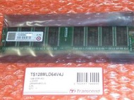 2支全新 創見 ddr400 1GB 1G 三星 茂德 力晶 美光 海力士   TS128MLD64V4J