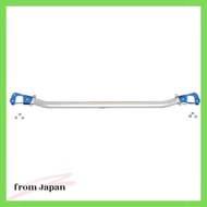 CUSCO Strut Bar Oval Shaft 【type OS】 (Front) Toyota GR Yaris GXPA16 (RZ/RC) / MXPA12 (RS) 1C7540A