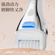 Electric Foot File Callus Remover Dead Skin Remover Foot File Callus Trimmer Home Use Electric Recha