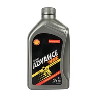 SHELL น้ำมันเครื่องมอเตอร์ไซค์ 2T ADVANCE VSX 1 ลิตร