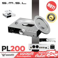 [PreOrder] เครื่องเล่นซีดีตั้งโต๊ะ SMSL - PL200 เครื่องเล่นซีดีตั้งโต๊ะขนาดกะทัดรัด รองรับ MQA ประกั