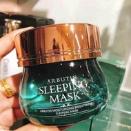 [HCM]MẶT NẠ NGỦ XÀI THÍCH MÊ ARBUTIN SLEEPING MASK CHÍNH HÃNG - 6776
