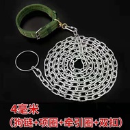 [Ship In 24h]Tie Anti-bite Lengthened Anti-Rust Tie Collar Iron Chain Dog Leash