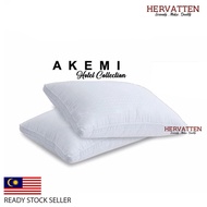Akemi Hotel Collection Premium Fibre Fill Pillow (2 Pillows) (Daikin Collection)