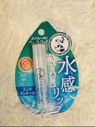 [日本製]  曼秀雷敦護唇膏水之唇薄荷冰涼《現貨》