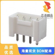 Brand New B4P-VH-FB-B (LF) (SN) Original (CONN HEADER VERT 4PO