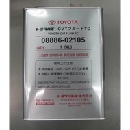 Original Toyota ATF CVT TC Fluid Oil 4L 08886-02105