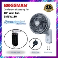 Mini Wall Fan Bossman 10" Jet Wall Fan BMWF110 Rotating Fan JET AIR FAN Kipas dinding Kecil
