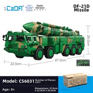 CaDA | Military Missile Truck Model Building Blocks