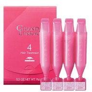 【 Milbon 】 Grand Linkage Salon Treatment 4 9g x 4 [Direct from Japan]